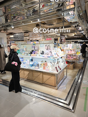 @cosme STORE LUMINE EST Shinjuku Store 사진 3