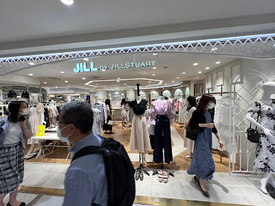 @cosme STORE LUMINE EST Shinjuku Store 사진 5