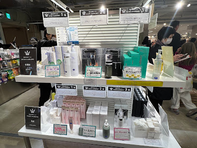 @cosme STORE LUMINE EST Shinjuku Store 사진 4