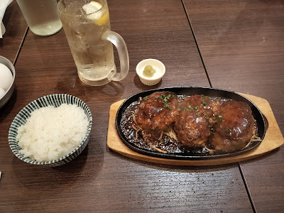 クリハシビル 사진 4