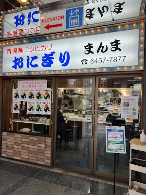 クリハシビル 사진 2