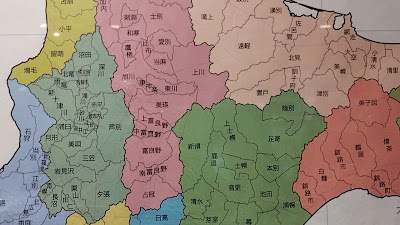 北海道どさんこプラザ新宿店 사진 2