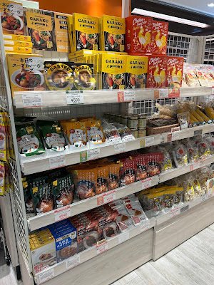 北海道どさんこプラザ新宿店 사진 3