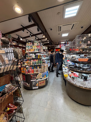 kagaya 新宿店 사진 3