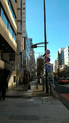 Jinbocho (Librairies) 사진 2