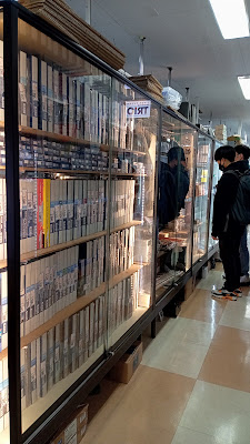 Scaleton Akihabara 사진 3