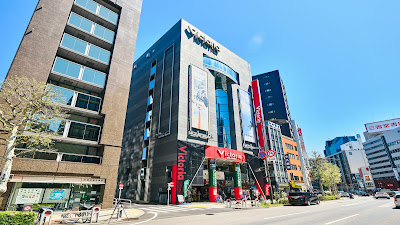 빅토리아 오차노미즈 본점 사진 3