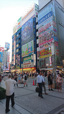 New Akihabara Center 사진 3