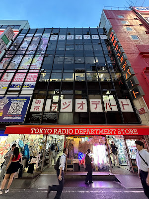 Tokyo Radio Department Store Shops 사진 4