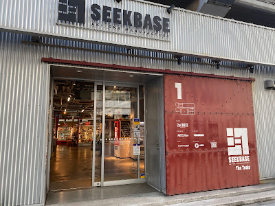 SEEKBASE AKI-OKA MANUFACTURE 사진 3