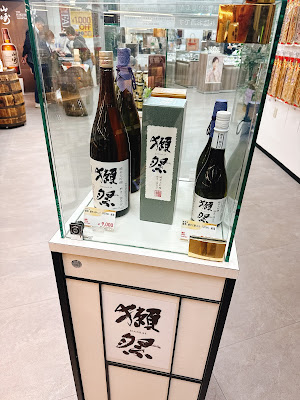 라옥스 사진 5