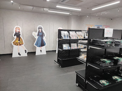 AKIBA FAN CUBE 사진 4