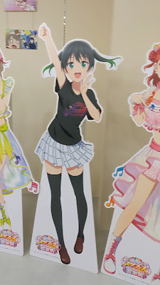 AKIBA FAN CUBE 사진 2