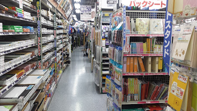 Softbank YODOBASHI AKIBA 사진 2
