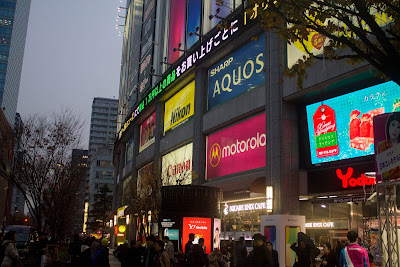 Softbank YODOBASHI AKIBA 사진 4