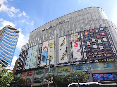 Softbank YODOBASHI AKIBA 사진 3