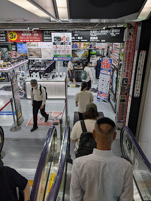 Softbank YODOBASHI AKIBA 사진 5