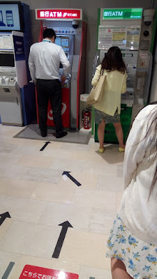 Japan Post Bank ATM 사진 3