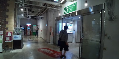 Japan Post Bank ATM 사진 2
