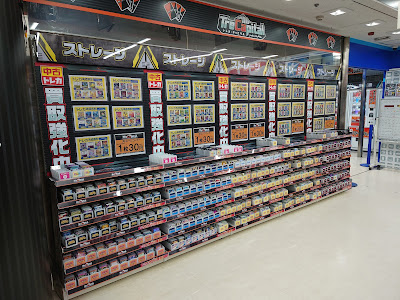 에디온 AKIBA점 사진 4