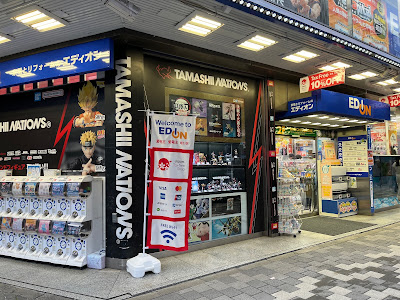 에디온 AKIBA점 사진 5