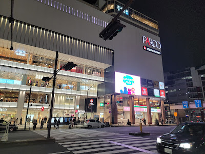 세이유 킨시초점 사진 4