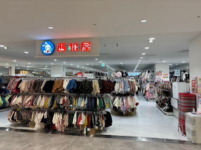Nishimatsuya Kinshicho Parco 사진 2