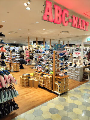 ABC - MART Arukakittokinshichoten 사진 3