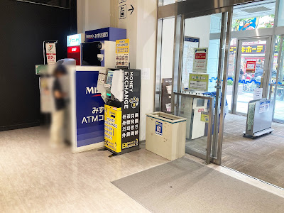 外貨両替機 SMART EXCHANGE アルカキット錦糸町 사진 5