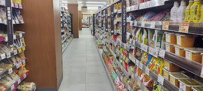 フードスクエアバイユー江戸川松江店 사진 2
