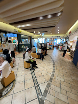atré vie Mitaka 사진 3