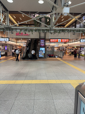 atré vie Mitaka 사진 2