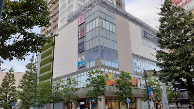 Musashino Towers Towers Mall 사진 3