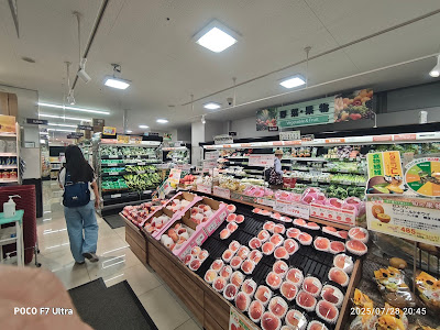 Musashino Towers Towers Mall 사진 2