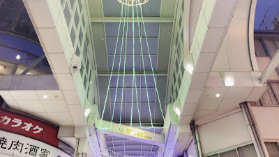 Daiya Shopping Arcade 사진 2