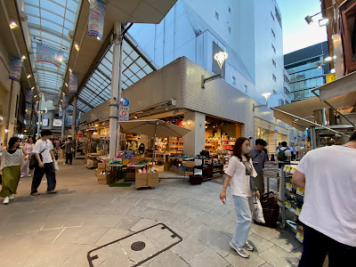 Daiya Shopping Arcade 사진 4