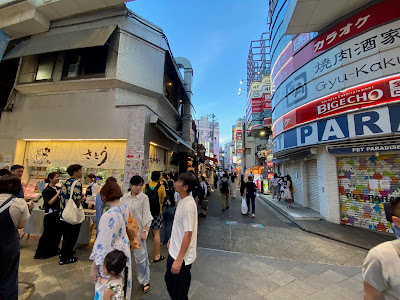 Daiya Shopping Arcade 사진 5