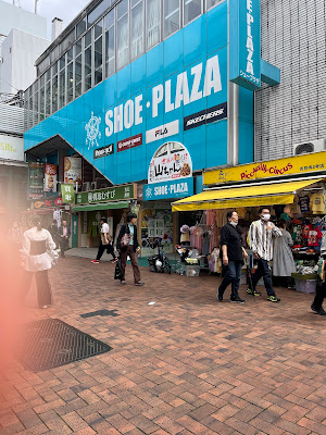 Shoe Plaza Bldg. 사진 3