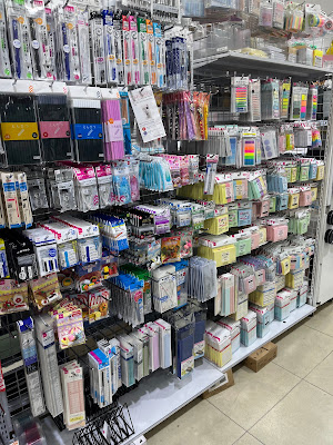 Shoe Plaza Bldg. 사진 2