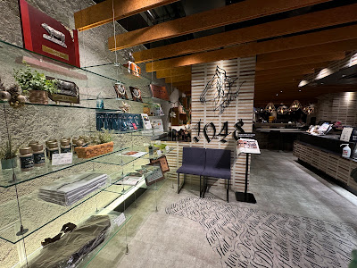 Hulic &New Kichijoji 사진 2