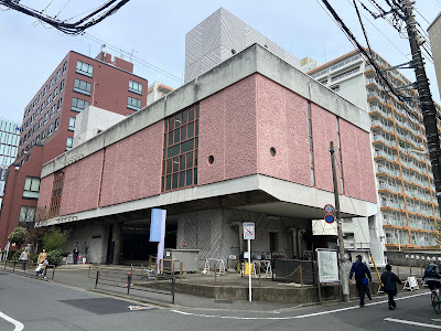 Hulic &New Kichijoji 사진 5