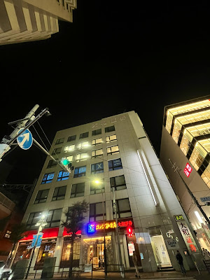 Docomo Animate 사진 3