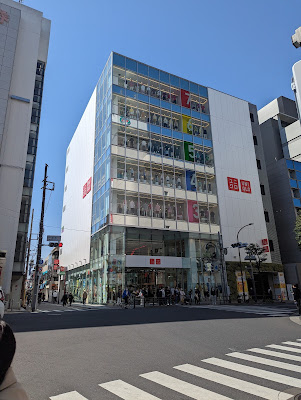 Docomo Animate 사진 2