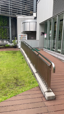 キラリナテラス 사진 2