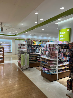 Seria Marui Kichijoji Store 사진 3