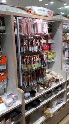 Seria Marui Kichijoji Store 사진 2