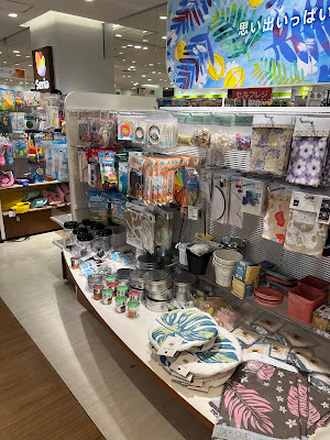 Seria Marui Kichijoji Store 사진 4