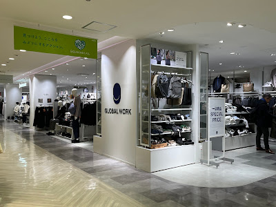 GLOBAL WORK Coppice Kichijoji 사진 2