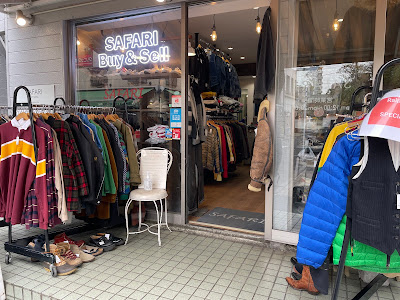 SAFARI Kichijoji Ten 사진 3