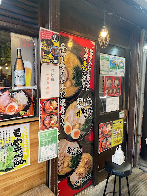 西荻南口仲通商店会 사진 3